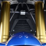 Kühlerschutzgitter für BMW R 1200 R, RS LC   R&G Racing – Bild 3
