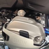 Telelever Abdeckung BMW R 1200 GS, S, R, HP2 Sport – Bild 2